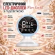 Молокоотсос электрический LELIK™ Pure Lacto с функцией массажа и стимуляцией лактации, голубой + Подарок пакеты для хранения грудного молока LELIK™ BPA Free, двухслойные, сертифицированные, 150 мл, 30 шт. - изображение 9