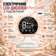 Молокоотсос электрический LELIK™ Pure Lacto с эффектом массажа, аккумуляторный, розовый + Подарок пакеты для хранения грудного молока LELIK™ BPA Free, двухслойные, сертифицированные, 150 мл, 30 шт. - изображение 9