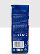 Кава мелена Movenpick Caffе Crema, 500 г - изображение 4