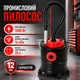 Пилосос для Каміна BX-8021 Промисловий безмішковий пилосос для золи - изображение 2