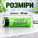Аккумулятор Panasonic NCR18650B 18650 Li-Ion 3400 mAh 3.7 V плоский контакт под пайку - изображение 2