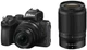 Беззеркальный фотоаппарат Nikon Z50 kit (16-50mm 50-250mm) VR (VOA050K002) - изображение 1