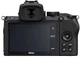 Беззеркальный фотоаппарат Nikon Z50 kit (16-50mm 50-250mm) VR (VOA050K002) - изображение 5