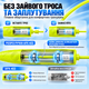 Скоростная скакалка APEX 402, 2.8 м, регулируемая, для тренировок, силиконовые ручки, двойные шариковые подшипники, зеленая - изображение 6