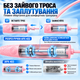 Скоростная скакалка APX 402, 2.8 м, регулируемая, для тренировок, силиконовые ручки, двойные шариковые подшипники, розовая - изображение 6