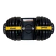 Гантели с регулируемым весом 2.5-24кг Gemini Sport 1шт. GA-8020-24 - изображение 2