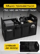 Автомобильный органайзер в багажник авто JoyPoint Pro складной ящик сумка для хранения аксессуаров инструментов вещей одежды автосумка с карманами и перегородками органайзеры автомобилиста багажника машины шкафа дома белья или игрушек - изображение 5