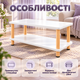 Прямокутний журнальний столик з полицею Dash JDL-F-02 40×80×52 см білий Сучасний кавовий придиванний стіл у вітальню для ноутбука, журналів, книг та декору - зображення 2