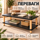 Прямокутний журнальний столик Dash JDL-F-02 40×80×52 см, Компактний приліжковий кавовий стіл з полицею у вітальню для ноутбука, журналів, книг та декору чорний - зображення 2