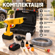 Акумуляторна міні-мийка високого тиску в кейсі з 2 АКБ жовта Портативна автомийка - пістолет зі шлангом для миття автомобіля, саду, техніки та домашнього використання - зображення 3