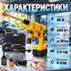 Акумуляторна міні-мийка високого тиску в кейсі з 2 АКБ жовта Портативна автомийка - пістолет зі шлангом для миття автомобіля, саду, техніки та домашнього використання - зображення 4