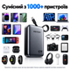 Универсальная батарея Vention 20000mAh 45W PD со встроенным кабелем USB-C Beige (FHGN0) - изображение 7