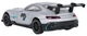 Samochodzik Rastar Mercedes-AMG GT2 1:43 Szary ZAU.64650.SZA (6930751302334) - obraz 5