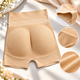 Трусики-пуш-ап для сідниць розмір S Body Hip Pants коригувальні трусики-шорти для збільшення та моделювання сідниць бежевий - зображення 3