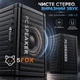 Компьютерная акустика колонка для пк и ноутбука Kisonli KS-13 |6 Вт, AUX, USB| Черный - изображение 4