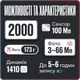 Экшн-камера XO ZF05 с поворотным объективом 180°, 2.5K UHD, экран 1.9", Type-C, 128GB - зображення 4