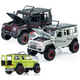 Радиоуправляемая машинка Mercedes-AMG G63 G-Class 1:24 – металлическая RC модель на пульте, свет, звук, коллекционный автомобиль - изображение 3