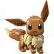 Конструктор LEGO Pokemon Иви (72151) - изображение 2