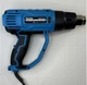 Строительный фен Makita 2000 Вт высокая температура 50-500 ° C и производительность 550 л/мин - изображение 5