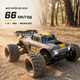 Радиоуправляемая машинка MJX Hyper Go 10210 1:10 4WD Brushless 80+ км/ч RC Monster Truck ESC 120A 2S-4S IP67 - изображение 2