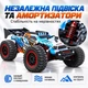 Радиоуправляемая машинка ZLL SG316 PRO 1:16 4WD до 40 км/ч RC монстр-трак внедорожник 2 АКБ - изображение 9
