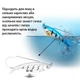 Воблер незацепляйка 21 г Weedless Shad 5 шт в коробці - зображення 5