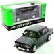Машина металева "Автопром", Lada 2106 чорна 1: 32-36, світло і звук, двері відкриваються - изображение 1