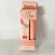 Детский блеск для губ с брелком Lip Gloss Bonjolie 15мл. (800575) - изображение 1