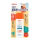 Водостойкое солнцезащитное молочко с рождения Pigeon, SPF50PA+++, 50 гр - изображение 2