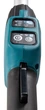 Коса акумуляторна Makita LXT DUR189Z (88381858137) - зображення 3
