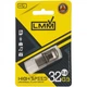 USB 3.0 - Type C Флешка 32GB металический корпус - изображение 1