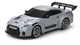 Машинка для дрифту на радіокеруванні Nissan GTR 1:24 20+ км/год 4WD / Машинка на пульті керування Ніссан Нісан - зображення 2