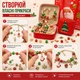 Рождественский набор для создания браслетов с шармами и бусинами, 54 предмета, в подарочной шкатулке - изображение 2