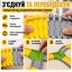 Дитячий конструктор NO.208 «Будівельний трек» з машинками — 180 секцій, вертикальна петля, міст і будівельна техніка - зображення 7