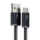 Кабель Baseus Dynamic Series USB-A to Type-C 100W (480 Мбіт/с) 2м Slate gray (CALD000716) - зображення 1
