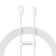 Дата кабель Baseus Superior Series Fast Charging USB to Type-C 100W 1m P10320102 Moon White - изображение 1
