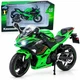 Мотоцикл Kawasaki Ninja 400 игрушка моделька металлопластиковая с подсветкой фар 17 см Зеленый (2275471) - изображение 1