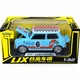 Машинка Mini Cooper игрушка моделька металлическая коллекционная 14 см Голубой (4199019) - изображение 7
