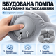 Надувная дорожная подушка для шеи со встроенной помпой для путешествий и самолета, серая - изображение 2