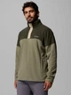 Bluza męska nierozpinana streetwear polarowa Columbia Basin Trail II 1/2 Snap Fleece 2124292367 S Oliwkowa (199141743904) - obraz 4