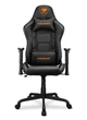Крісло ігрове ARMOR ELITE, чорний (Armor ELITE (Black)) - зображення 1