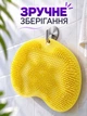 Масажний килимок для ніг для спини на присосках 2 шт протиковзкий VMHouse мочалка масажна щітка для тіла у ванну для душу масажер силіконовий жовтий (0045-0022) - зображення 7