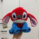 Мягкая плюшевая игрушка Стич Человек-паук (Stitch Spider-Man) Marvel/Disney, красная - изображение 2