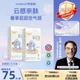 Підгузки Bubandi Zhenxin розмір M, 96 шт, ультратонкі дихаючі - зображення 2