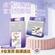 Подгузники Wanchu Aurora S (2.5-5 кг), 54 шт - изображение 2