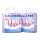 Подгузники-трусики Bubandi Qingxin Soft Air 4XL (14-17.5 кг), 48 шт - изображение 1