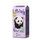 Подгузники Bibabaobei Panda M (6-11 кг), 50 шт - изображение 1