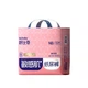 Подгузники Suitsky Vitamin E Pro NB (до 5 кг), 32 шт - изображение 1