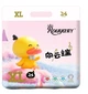 Подгузники ROUYA Cloud XL (12-17 кг), 24 шт - изображение 1