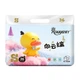 Подгузники ROUYA Cloud S (4-8 кг), 36 шт - изображение 1